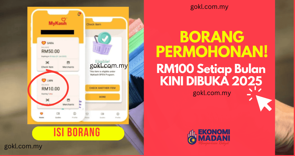 Borang Permohonan MyKasih